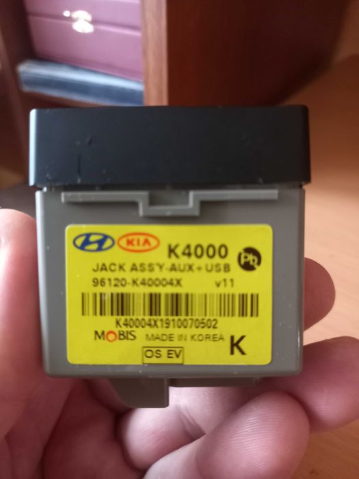 USB AUX для HYUNDAI KONA 96120-K40004X