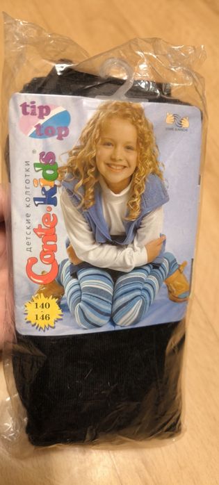Колготки Conte kids черные 140-146 р