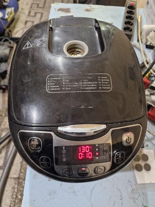 МУльтиварка MOULINEX R28