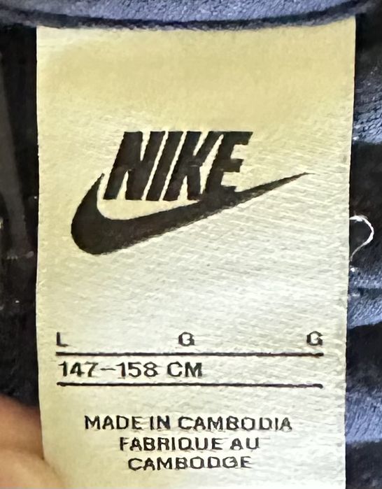 Зіп-худі Nike Sportswear