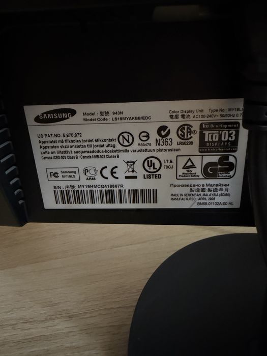 Монітор sumsung sync master 943n