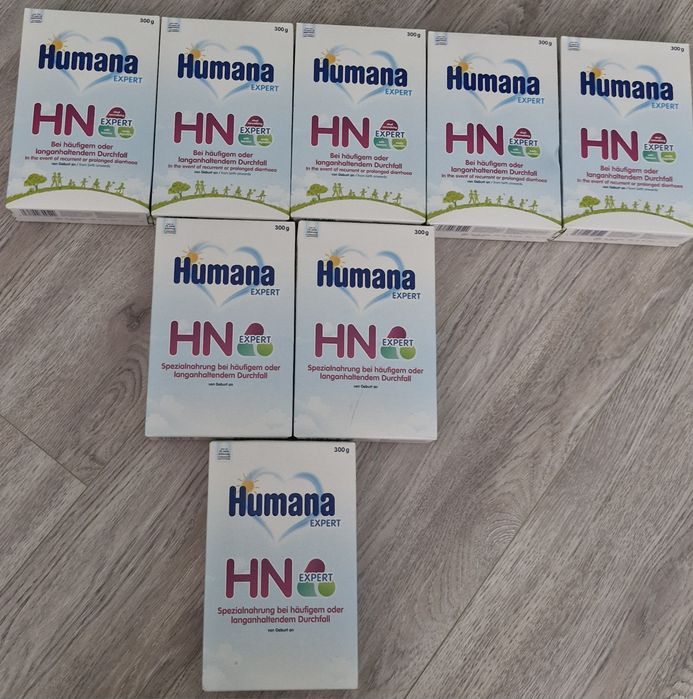 Продам  суміш Humana HN Expert