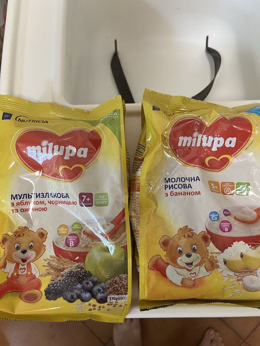 Мясное пюре хипп