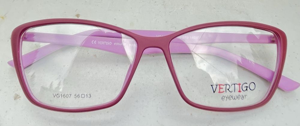 Eleganckie oprawki  VERTIGO Eyewear – wybierz swój idealny model!