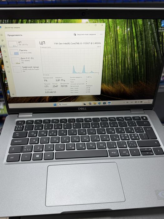 Ноутбук Dell Latitude 5420 | i5-1135G7 | 8GB RAM | SSD 256GB | Full HD магазин з гарантією 6 місяців