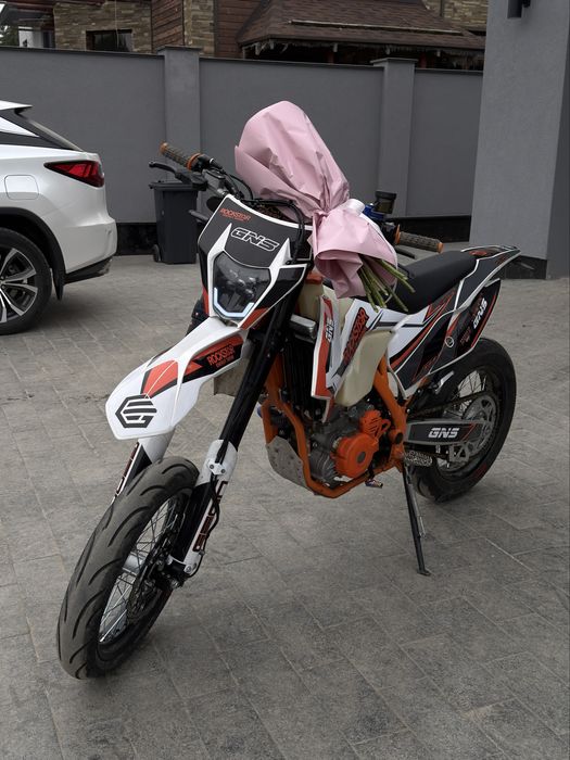 Geon Dakar Gns 300
