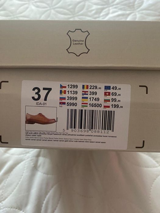Buty przejściowe