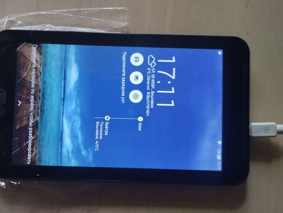 Планшеты на запчасти.