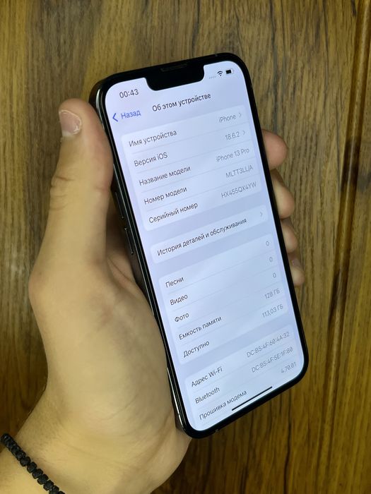 iPhone 13 Pro 128gb Sierra Blue Neverlock