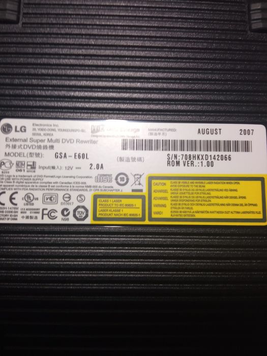 Продам дисководы компьютера, монітор 17