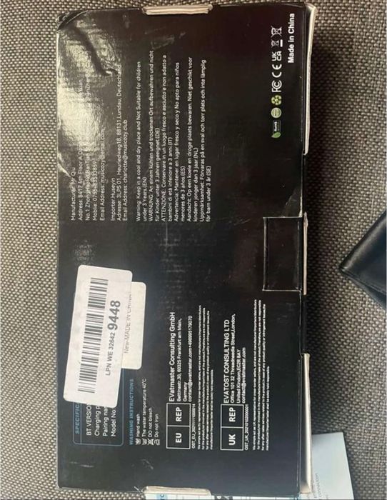 Преміальна маска для сну