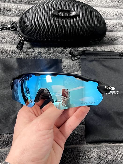 Oakley radar okulary