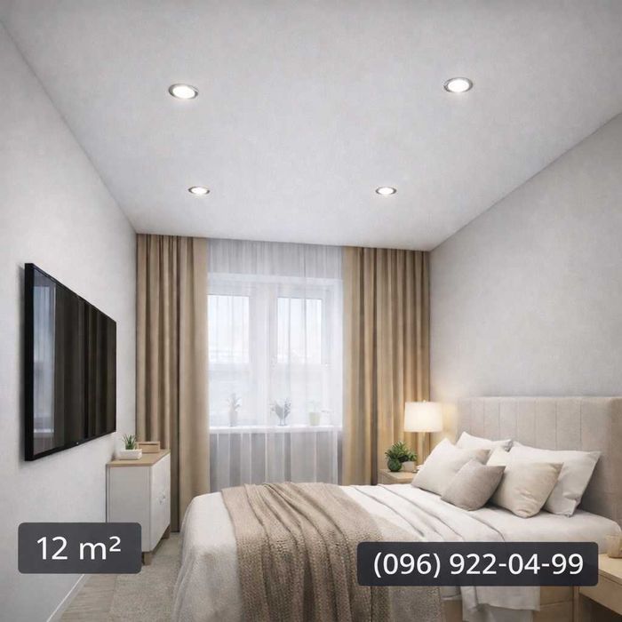 Натяжной Потолок. Ориентировочный просчёт за 3 минуты, звоните!