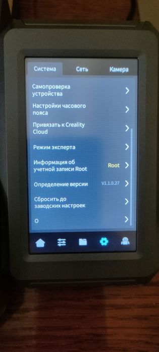3D принтер Creality CR-10 SE +камера Creality Nebula +2 PEI пластини