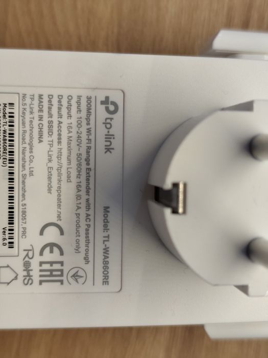 Repetidor se sinal TPLINK negociável