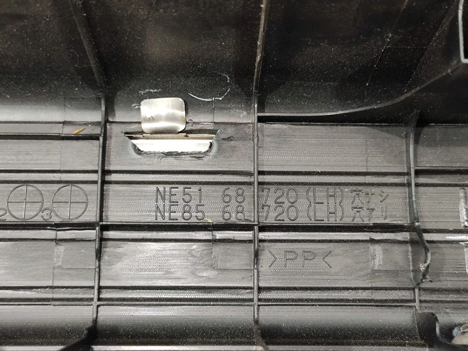 Soleiras Porta Embaladeiras Original Mazda MX 5 NC NE5168710 NE5168720