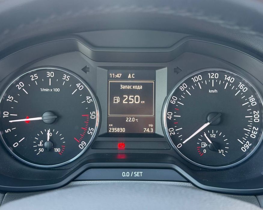 Skoda Octavia A7 Official
