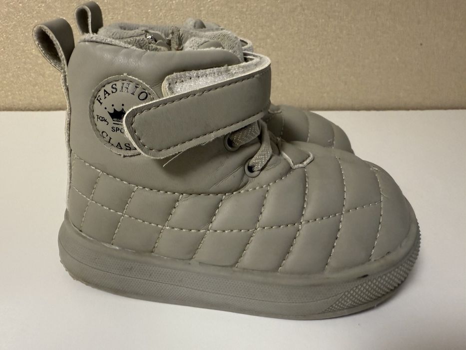 Дитячі зимові уги