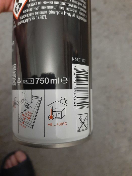 Клей-піна  PENOSIL Polystyrol FixFoam 836