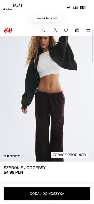 Штани  h&m, mango