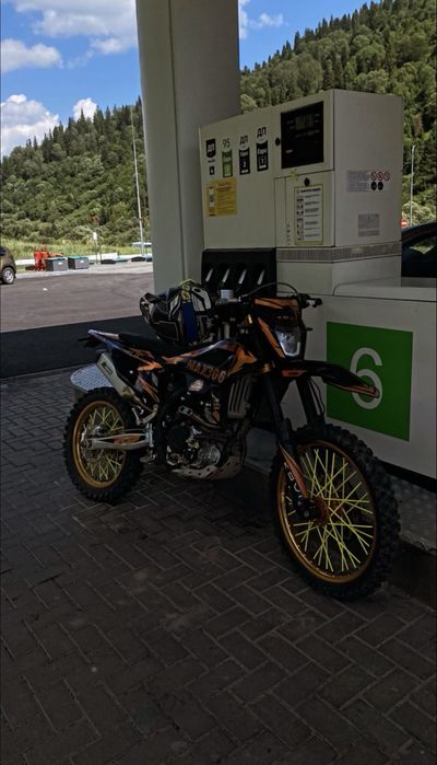 Kovi max 300 2024 року
