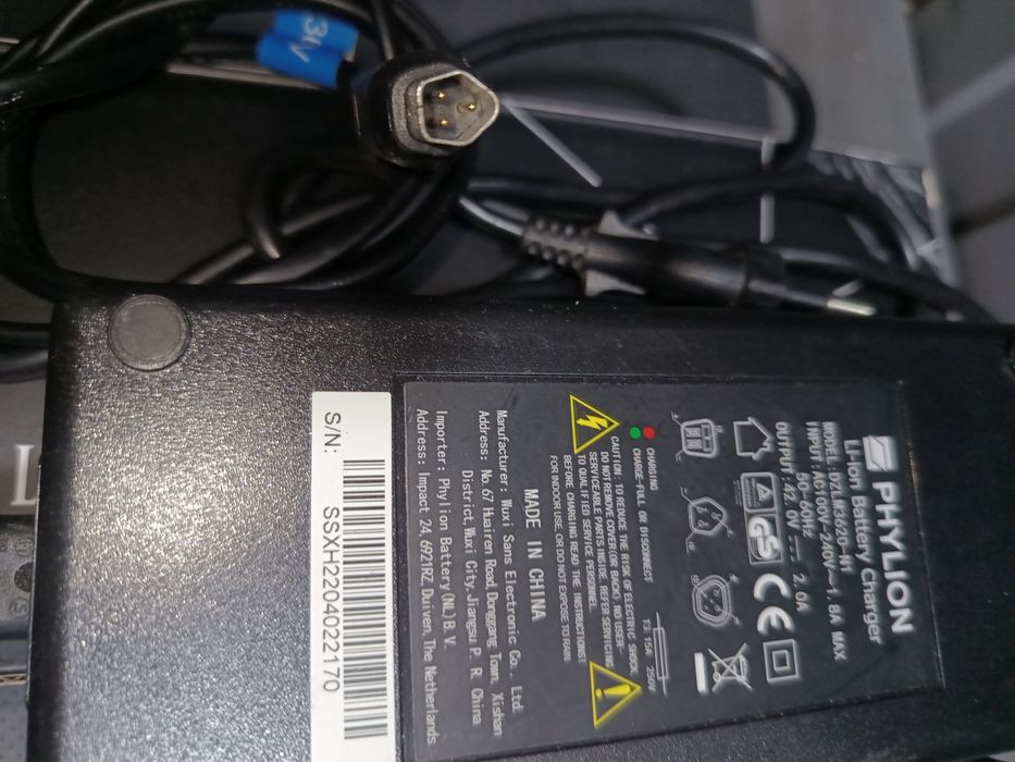 Зарядное устройство електровелосипед 3 pin 36-42 v Fischer Brose