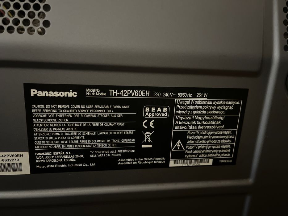 Телевізор Panasonic