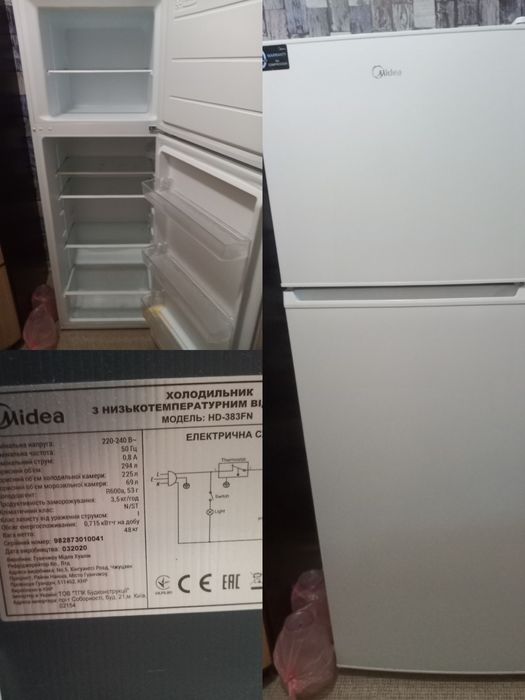 холодильник Midea HD-383FN