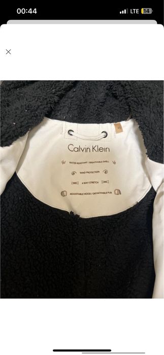 Куртка демісезон унісекс