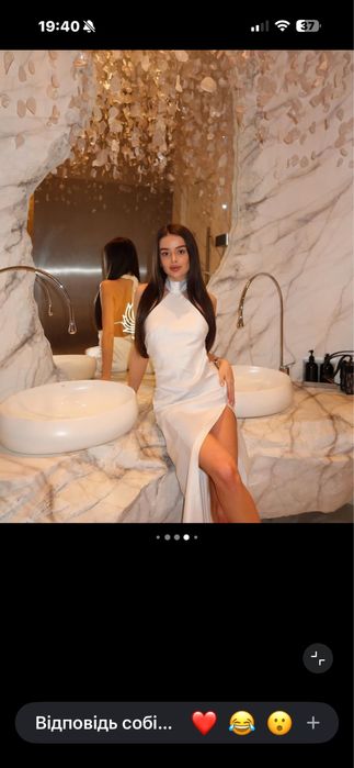 Сукня довга spacedresses