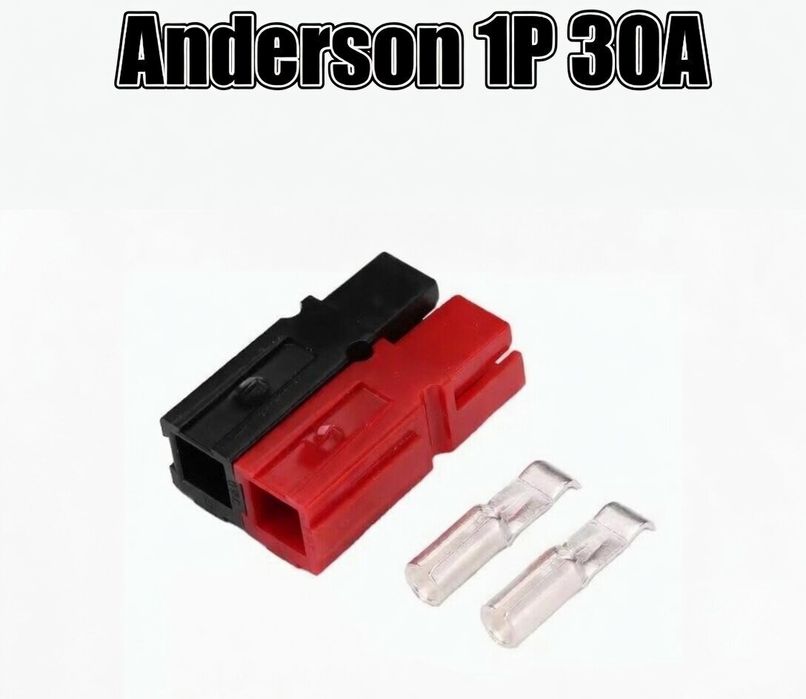 Конектори Anderson  30A-180A