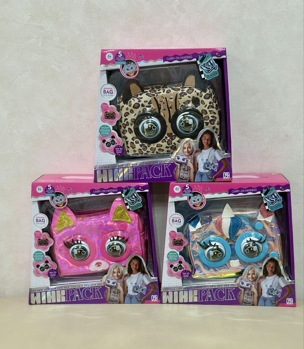 Інтерактивна сумочка, три види (кліпає очима, звуки, реагує на дотик