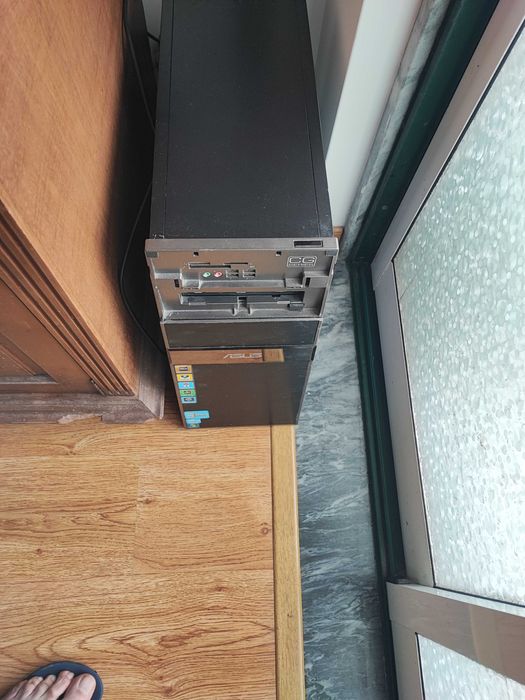 Vendo ASUS CG8250 i7