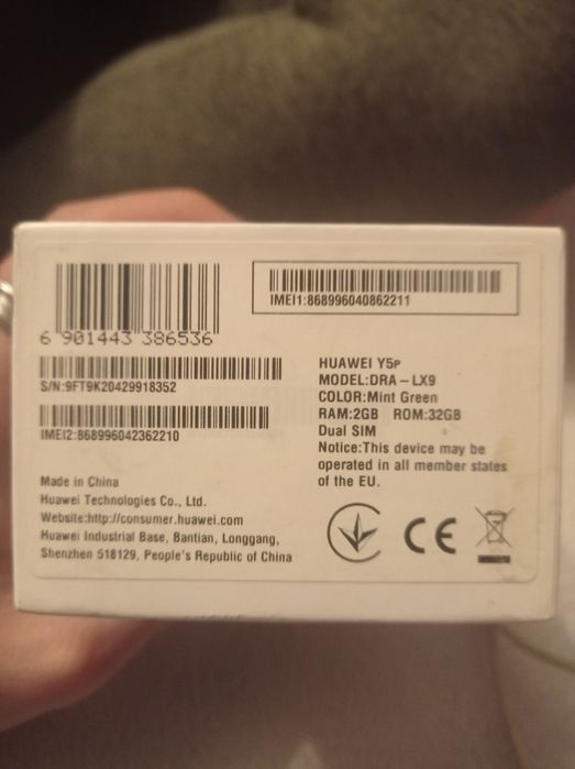 Telefon Huawei DRA-LX9