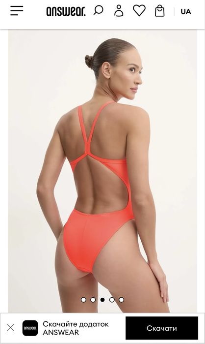 Купальник суцільний для басейну