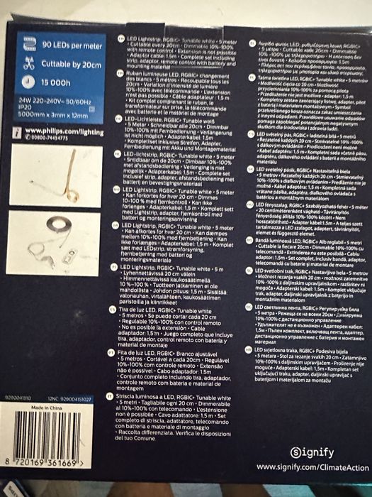 Taśma led Philips -5m pilot