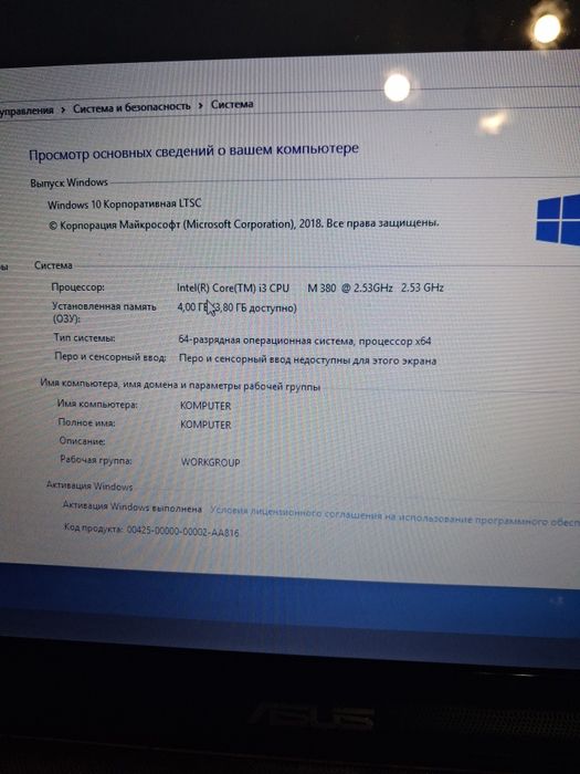 Ноутбук ASUS/i3 380m/4/640/NVIDIA GT415 1Gb/2 часа батаре,