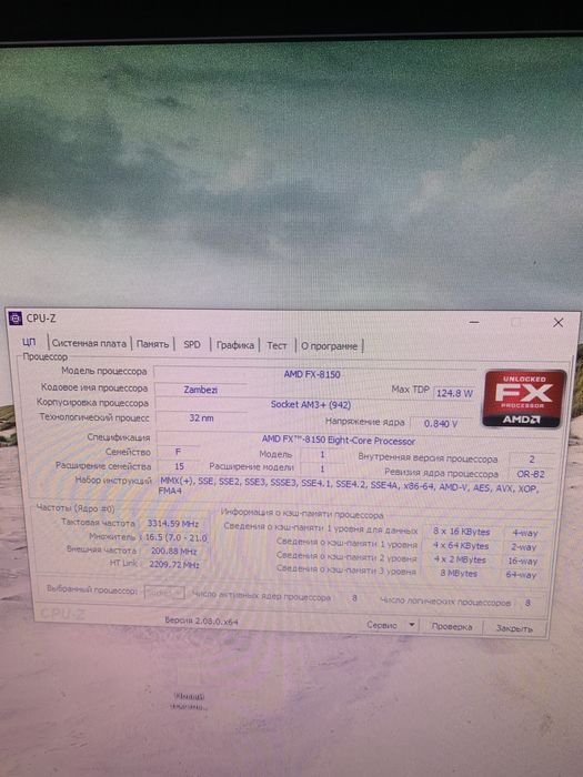 Комлект m5a78l-le.  Fx 8150.  16gb ddr3