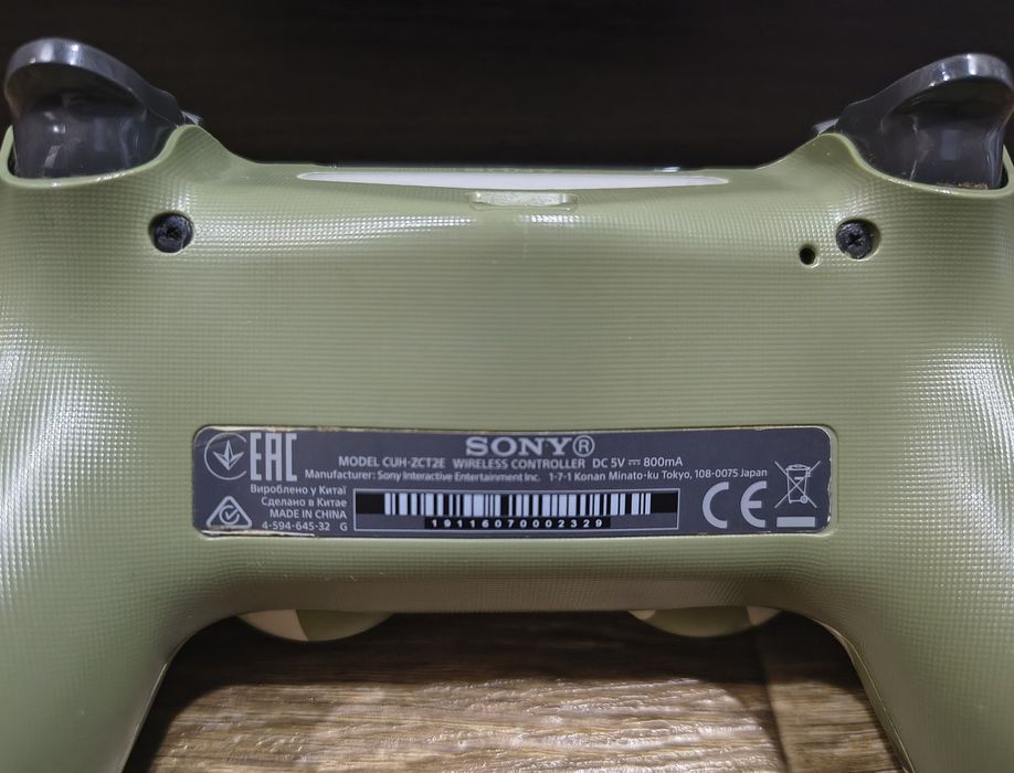 Dualshock 4 version 2 для PS4