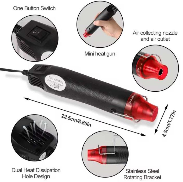 Термофен фен для термоусадки