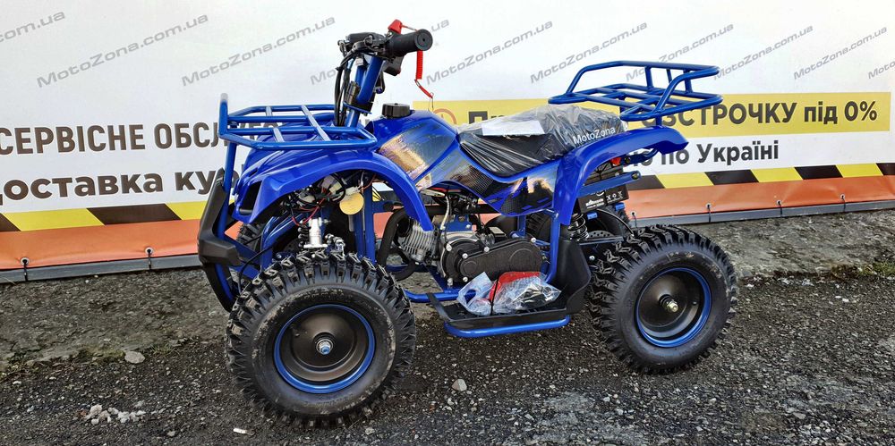 Дитячий бензиновий квадроцикл Hammer 65cc (від 3 до 10 років) + Безкоштовна доставка!