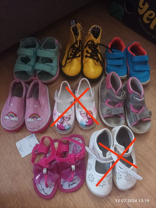 Sprzedam buty w rozmiarze 23 para 10 zł żółty 25 zł