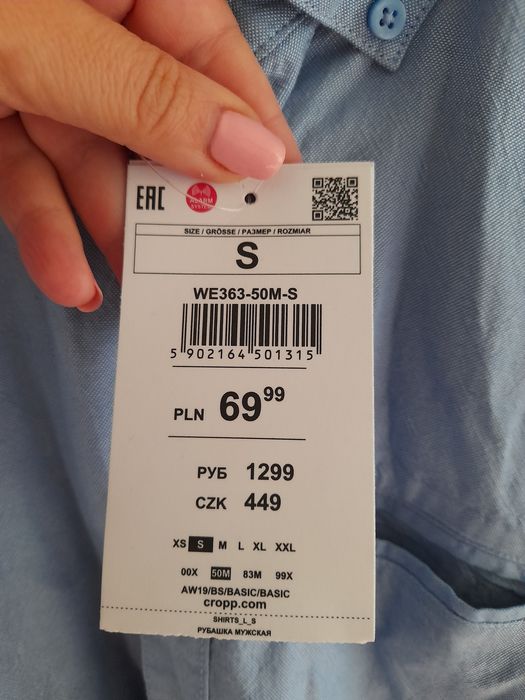 Nowa koszula męska croop