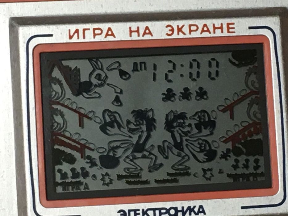 Новая игра электроника ну погоди волк ловит яйца СССР