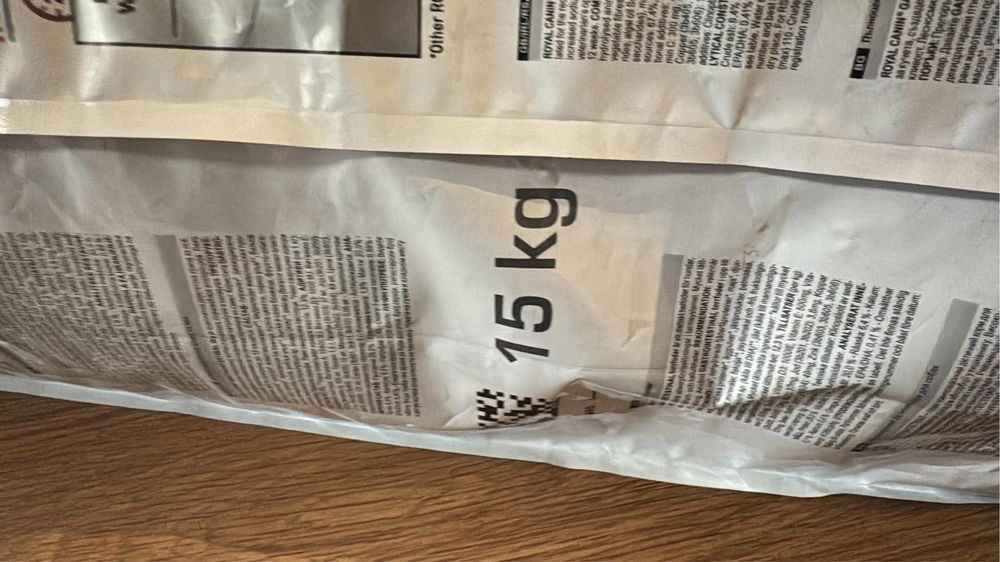 Royal Canin Veterinary 15kg