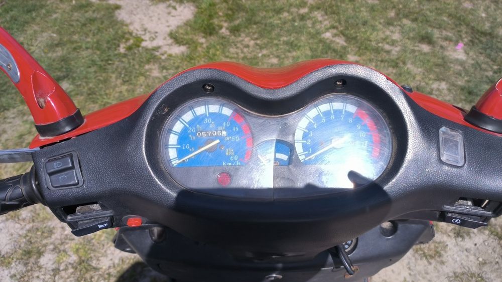 Скутер Aleist 80 кубів