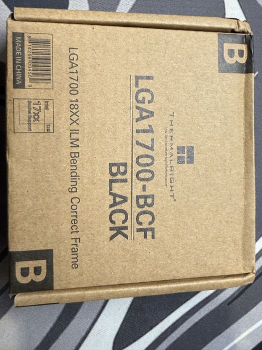 Ramka korekcyjna na socket 1700