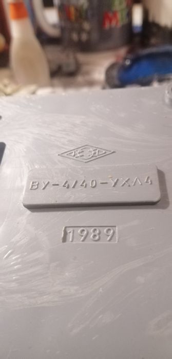 Преобразователь напряжения  4/40 ухл4.Ву 4/36 УХЛ 3.6.