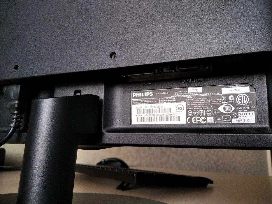 Монітор Philips 22'' дюйми ідеальний стан