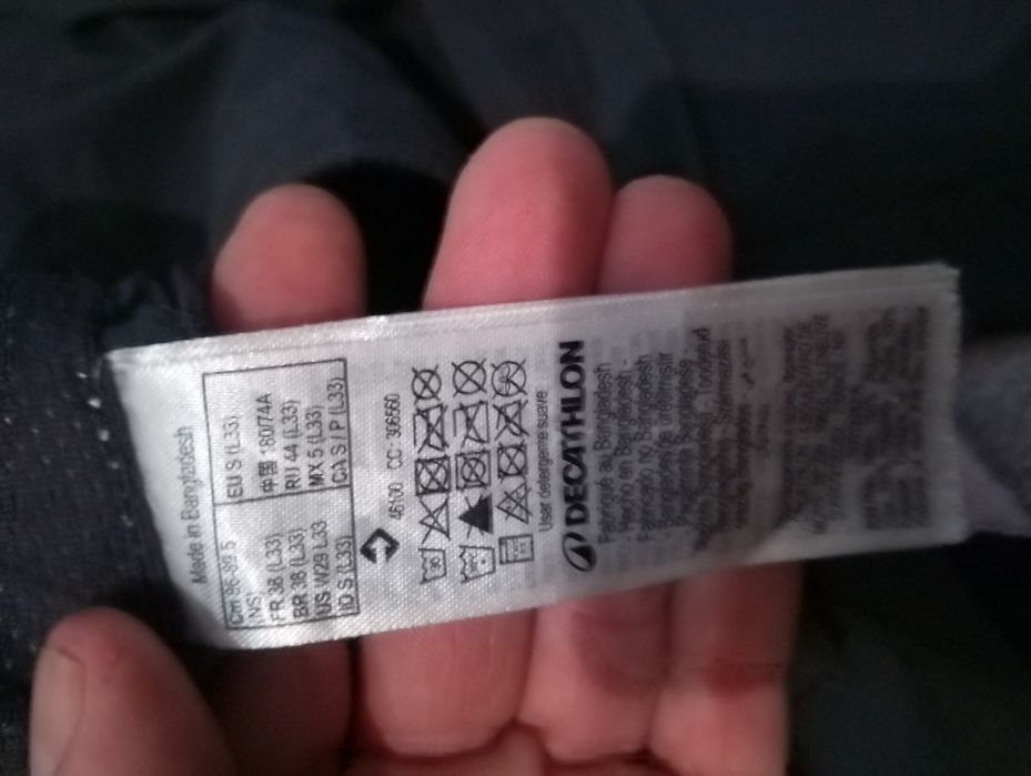 Штани трекінгові Decathlon